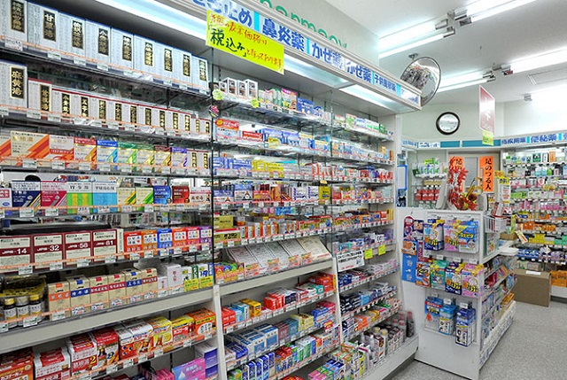 ユークロマクリームは薬局やドラッグストアなどで市販されていません。